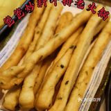 蕞好吃的牛排火锅[调皮]那是爸爸家的呀❗️