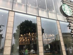 -星巴克臻选(湖滨道店)