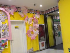 -杨梅红艺术教育(凤城教学中心)