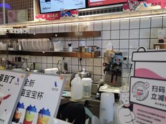-百分茶(九洲新世界店)