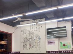大堂-面爸爸豆瓣抄手(贝森旗舰店)