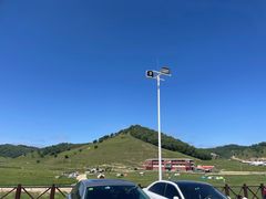 -关山草原