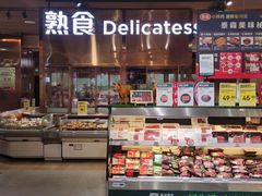 -七鲜超市(通州ONE店)