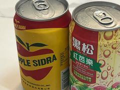 -张妈台式锅烧(深大店)