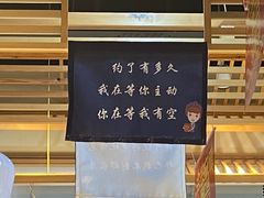 -苗小坛酸汤鱼(酒仙桥店)