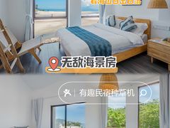 -巽寮湾