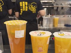 -快乐柠檬happylemon(北京APM店)