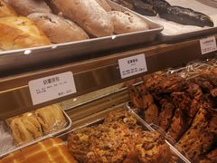 -烘焙町面包店(西四店)