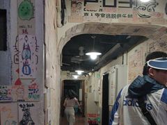 -203密室逃脱(朝阳大悦城1店)