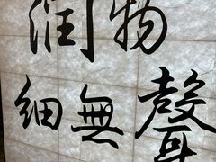 -成都杜甫草堂博物馆