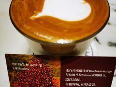 -WHEAT&BAKER-麥(凯德来福士店)