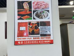 -渝杨胖娃老火锅(中兴路店)