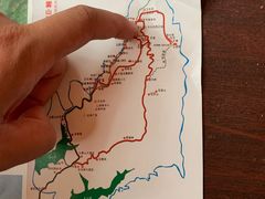 -木兰云雾山
