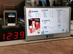 -茶百道(铜梁万达广场店)