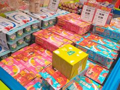 -永辉超市(融创茂店)