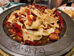 -天山醉美辣子鸡(文艺路店)