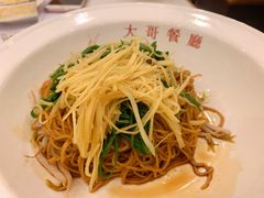 -大哥餐厅(西城花园店)
