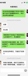 -成都西区医院整形美容