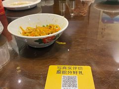 -老蒲鲜(涵江店)