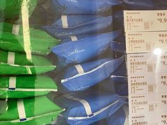 -好利来(兴华街店)