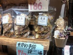 -东河市场