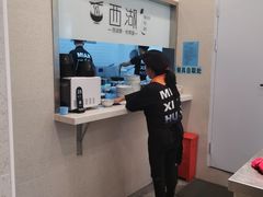 -面西湖杭帮面(控江路店)