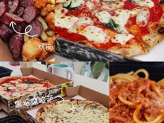 -Primo·丽莫意大利窑烤披萨