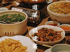 -四道菜·福建菜馆(新街口金鹰店)