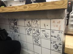 -无牌咖啡&酒馆