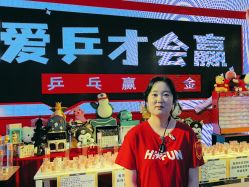 -嗨翻Hi-Fun竞技主题乐园·蹦床团建生日聚会(五棵松华熙店)