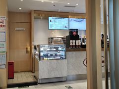 -哈根达斯(赛特奥莱店)