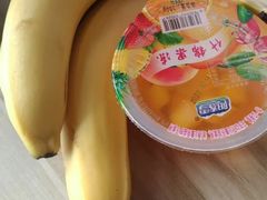 -切果匠(运河上街店)