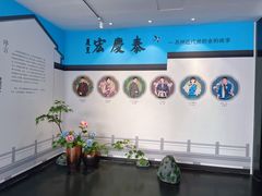 -苏州丝绸博物馆