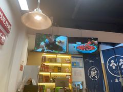 -赤甲皇(仙霞路店)