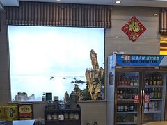 -自游人·美食一楼