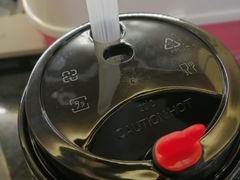 -乐磊奶茶店