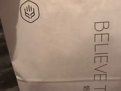 -焙丽拾光(麦凯乐直营店)