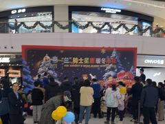 -华兰国际幼稚园(海逸园)