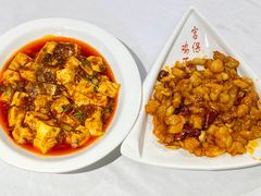 宫保鸡丁-峨嵋酒家总店(车公庄店)