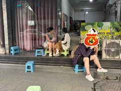 -叶婆婆豆浆馍馍