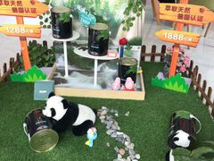 -立邦(武侯区西部专卖店)