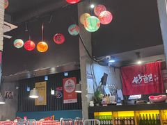 -好爸爸(印象城旗舰店)
