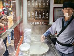 -七宝老街汤团店(七宝一店)