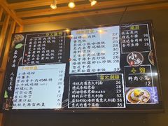 -红小满休闲餐厅(十全街店)