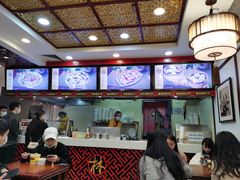 -蔡林记(昙华林泛悦汇店)