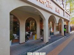 -LA JOLLA 墨西哥餐厅(学院路店)