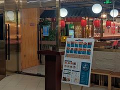 -浦江城市生活广场(江月路店)