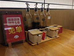 -伊喜饺子·烤鸭(五道口学院路店)