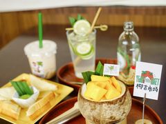 斑斓烤面包-椰椰大吉(海城店)