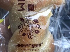 -原麦世家(府琛大厦店)